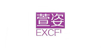 萱姿品牌logo