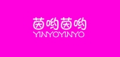 茵喲茵喲品牌logo
