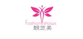 靚芝美品牌logo