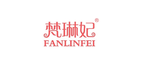 梵琳妃品牌logo