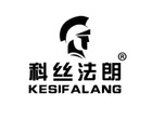 科絲法朗品牌logo