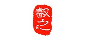 IRRYGIN/叡之品牌logo