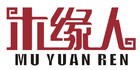 木緣人品牌logo