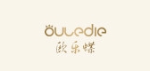 歐樂蝶品牌logo