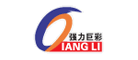 Qiangli/強(qiáng)力巨彩品牌logo