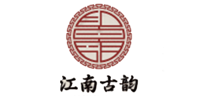 江南古韻品牌logo