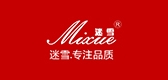 迷雪品牌logo