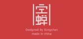 空蟬品牌logo