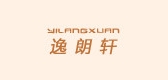 逸朗軒品牌logo