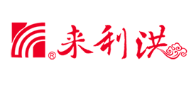 來利洪品牌logo