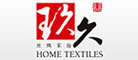 玖久品牌logo