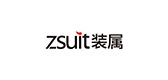 ZSUIT/裝屬品牌logo
