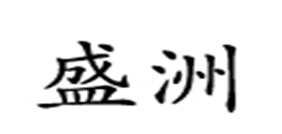 sz品牌logo