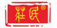 莊民品牌logo