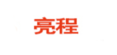 Bright Future/亮程品牌logo
