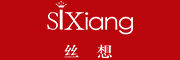 絲想品牌logo