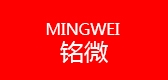 銘微品牌logo
