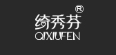 綺秀芬品牌logo