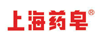 上海藥皂品牌logo