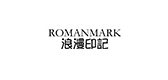 ROMANMARK/浪漫印記品牌logo