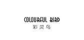 COLOURFULBIRD/彩靈鳥品牌logo