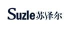 Suzle/蘇澤爾品牌logo