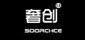 soorchce/奢創(chuàng)品牌logo