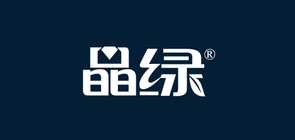 晶綠品牌logo