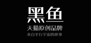 黑魚品牌logo