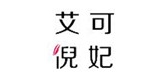 艾可倪妃品牌logo