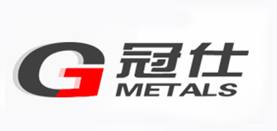 GUANSHI/冠仕品牌logo
