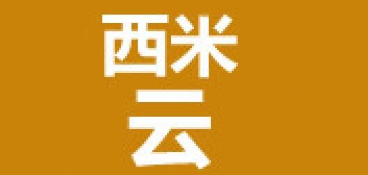 西米云品牌logo