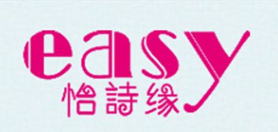 怡詩緣品牌logo