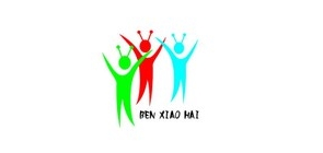 笨小孩品牌logo