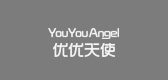 YOU YOU ANGEL/優(yōu)優(yōu)天使品牌logo