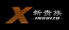 新貴族品牌logo