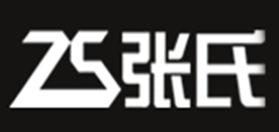 張氏品牌logo