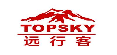 Topsky/遠(yuǎn)行客品牌logo