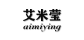 艾米瑩品牌logo