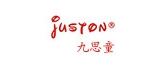 九思童品牌logo