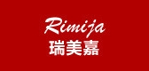 Rimija/瑞美嘉品牌logo