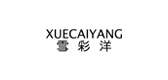 雪彩洋品牌logo