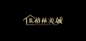 格林美域品牌logo