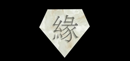 鉆玉緣品牌logo