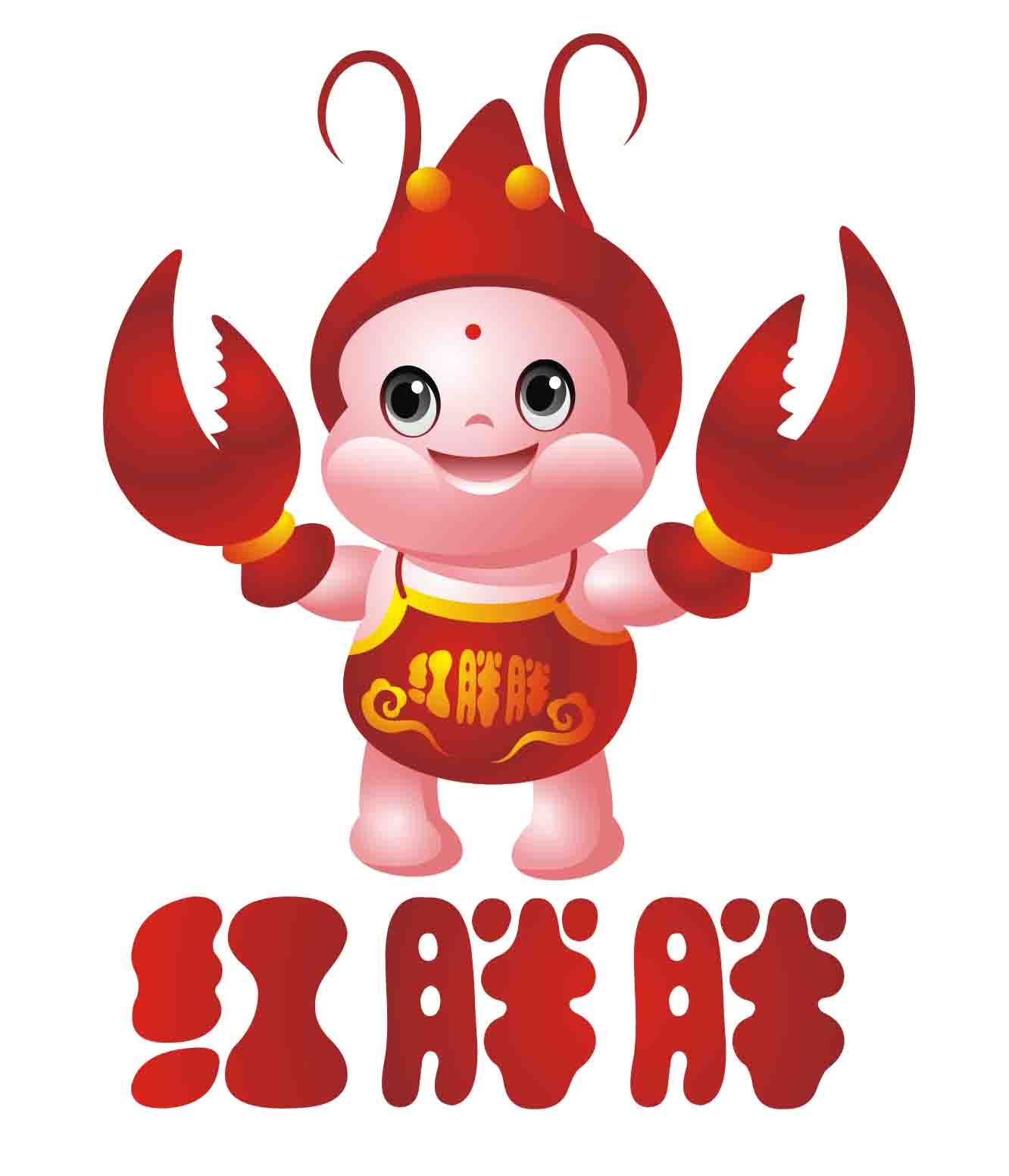 紅胖胖品牌logo