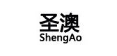 圣澳品牌logo