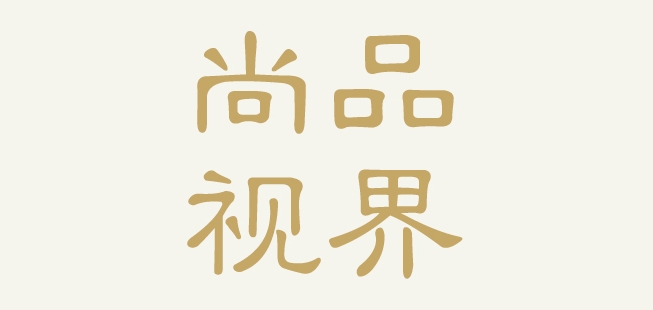 尚品視界品牌logo