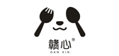 贛心品牌logo