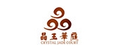 晶玉華庭品牌logo