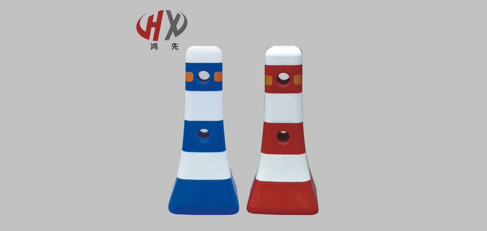鴻先品牌logo